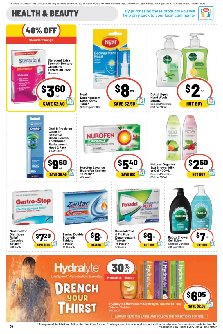 IGA Catalogue​ (6/17/26 – 6/23/26) Early Preview