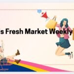 Tonys Fresh Market Weekly Ad